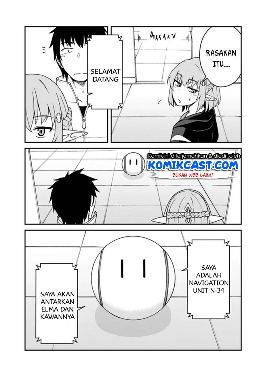 Mezametara Saikyou Soubi to Uchuusen-mochi datta no de, Ikkodate Mezashite Youhei Toshite Jiyuu ni Ikitai Chapter 12.2 Gambar 9